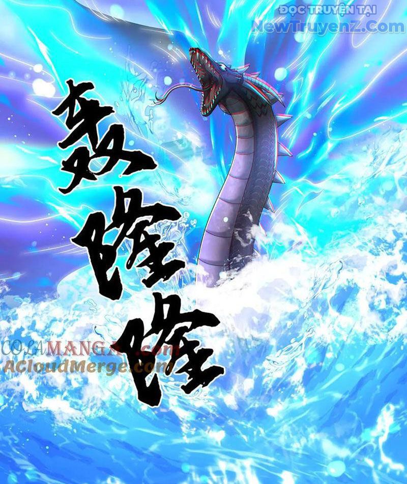 Kiếm Tiên Võ Đế: Bắt Đầu Huyền Vũ Môn Chi Biến Chapter 231 - Trang 14
