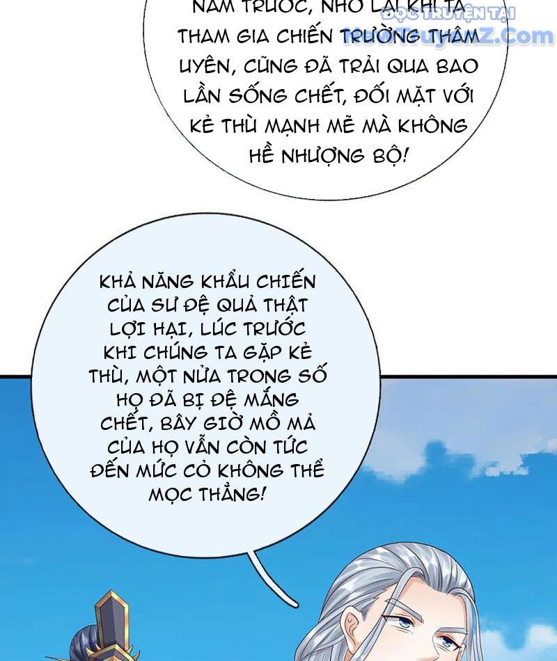 Kiếm Tiên Võ Đế: Bắt Đầu Huyền Vũ Môn Chi Biến Chapter 231 - Trang 17
