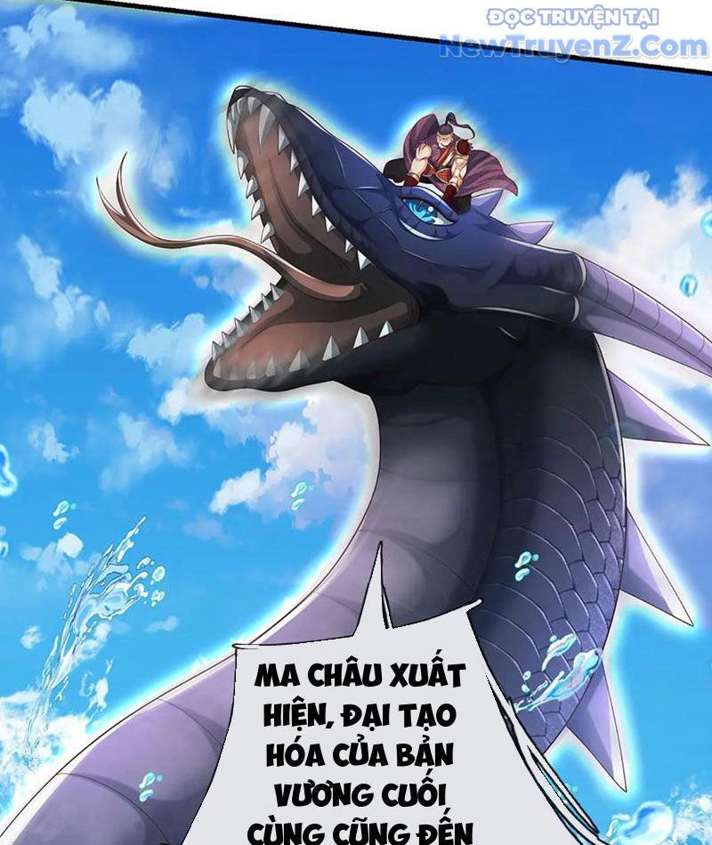 Kiếm Tiên Võ Đế: Bắt Đầu Huyền Vũ Môn Chi Biến Chapter 231 - Trang 23