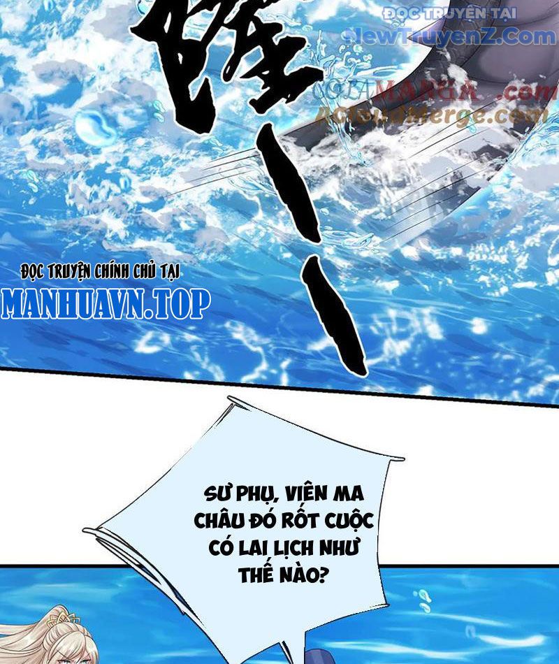 Kiếm Tiên Võ Đế: Bắt Đầu Huyền Vũ Môn Chi Biến Chapter 231 - Trang 26