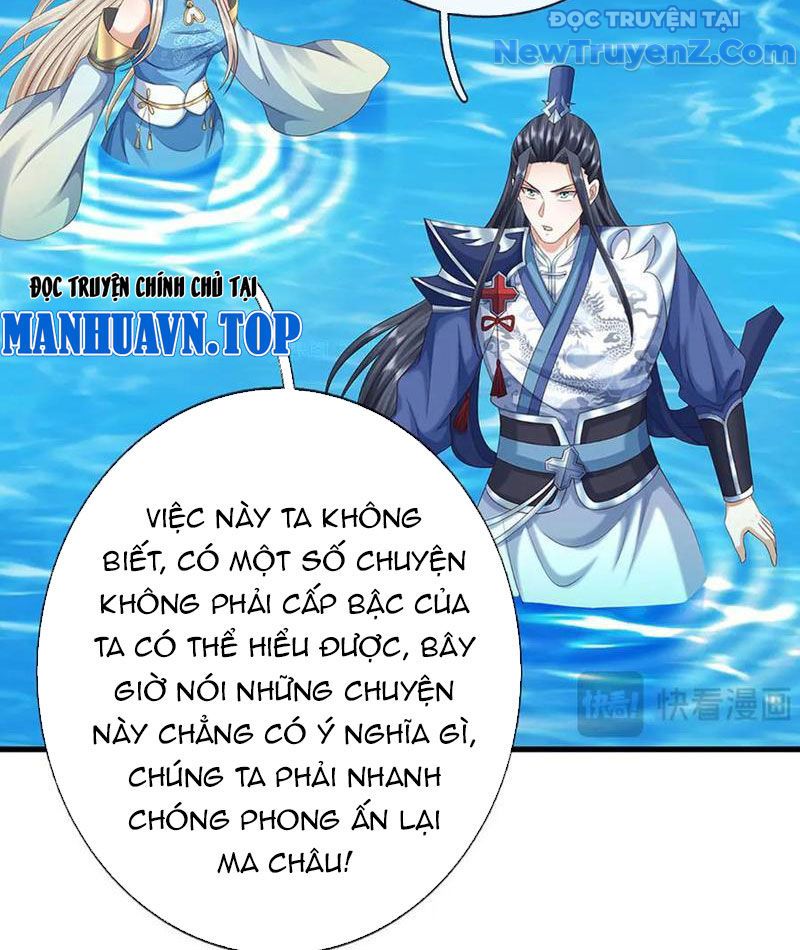 Kiếm Tiên Võ Đế: Bắt Đầu Huyền Vũ Môn Chi Biến Chapter 231 - Trang 31