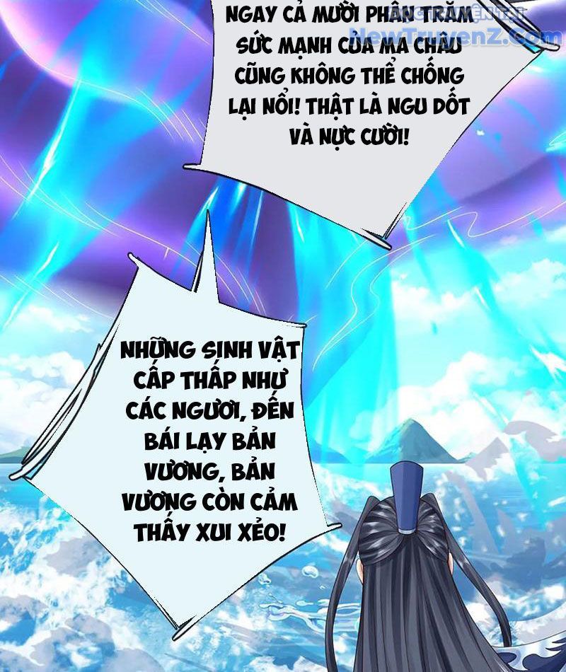 Kiếm Tiên Võ Đế: Bắt Đầu Huyền Vũ Môn Chi Biến Chapter 231 - Trang 34