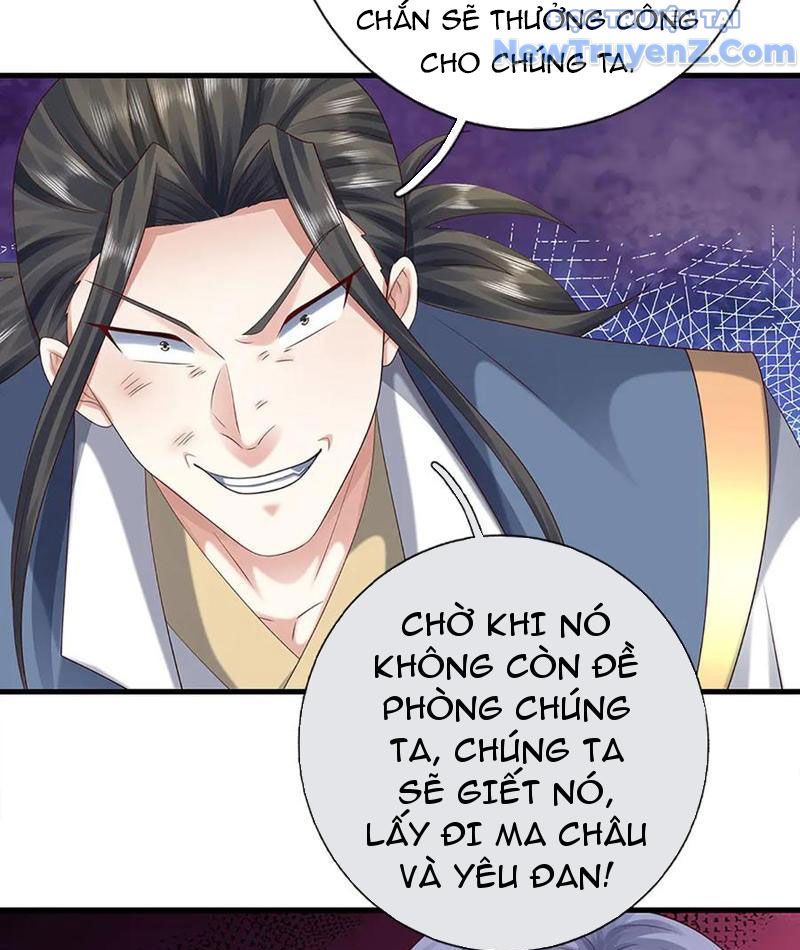 Kiếm Tiên Võ Đế: Bắt Đầu Huyền Vũ Môn Chi Biến Chapter 231 - Trang 41