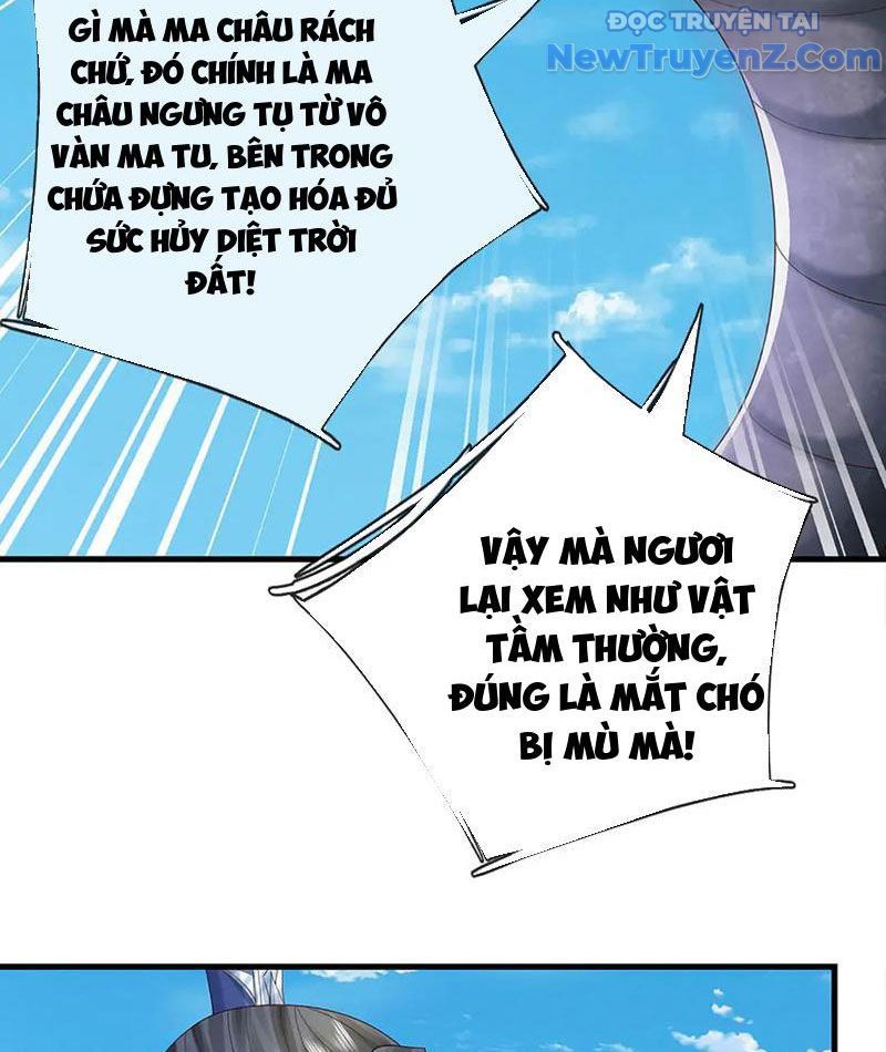Kiếm Tiên Võ Đế: Bắt Đầu Huyền Vũ Môn Chi Biến Chapter 231 - Trang 46