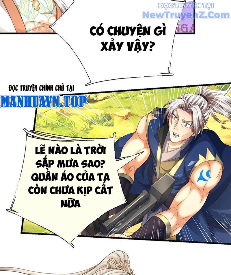 Kiếm Tiên Võ Đế: Bắt Đầu Huyền Vũ Môn Chi Biến Chapter 231 - Trang 8