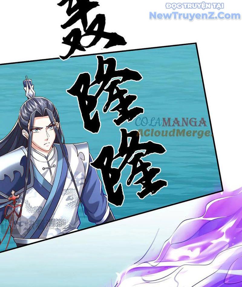 Kiếm Tiên Võ Đế: Bắt Đầu Huyền Vũ Môn Chi Biến Chapter 232 - Trang 11