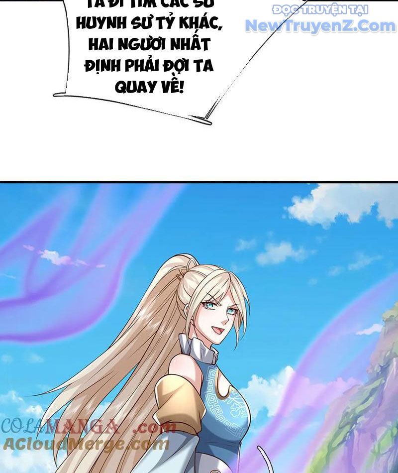 Kiếm Tiên Võ Đế: Bắt Đầu Huyền Vũ Môn Chi Biến Chapter 232 - Trang 17