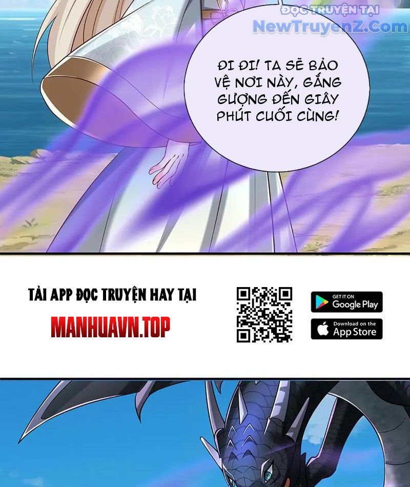 Kiếm Tiên Võ Đế: Bắt Đầu Huyền Vũ Môn Chi Biến Chapter 232 - Trang 18