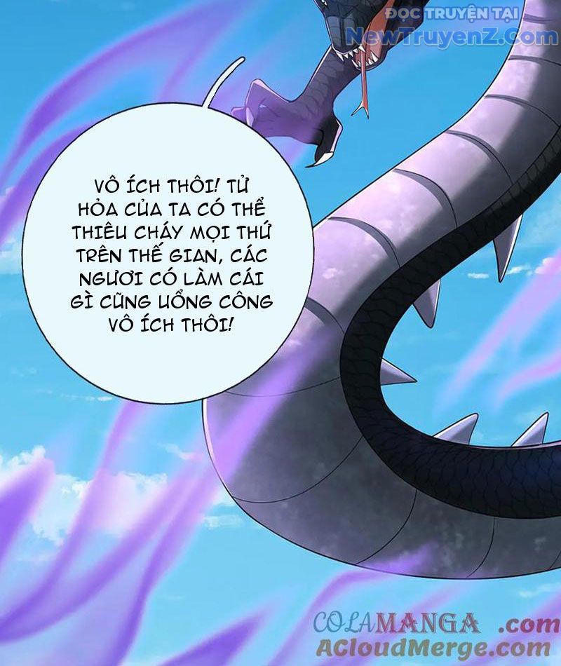 Kiếm Tiên Võ Đế: Bắt Đầu Huyền Vũ Môn Chi Biến Chapter 232 - Trang 19