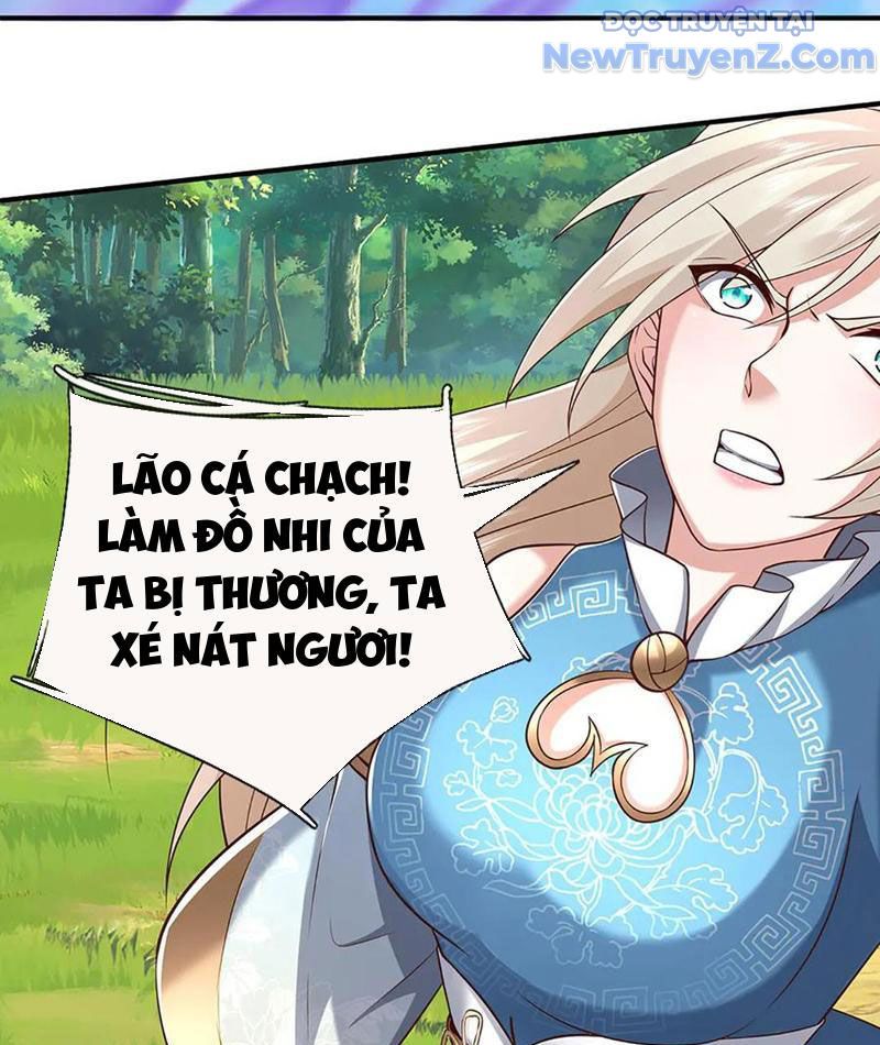 Kiếm Tiên Võ Đế: Bắt Đầu Huyền Vũ Môn Chi Biến Chapter 232 - Trang 20
