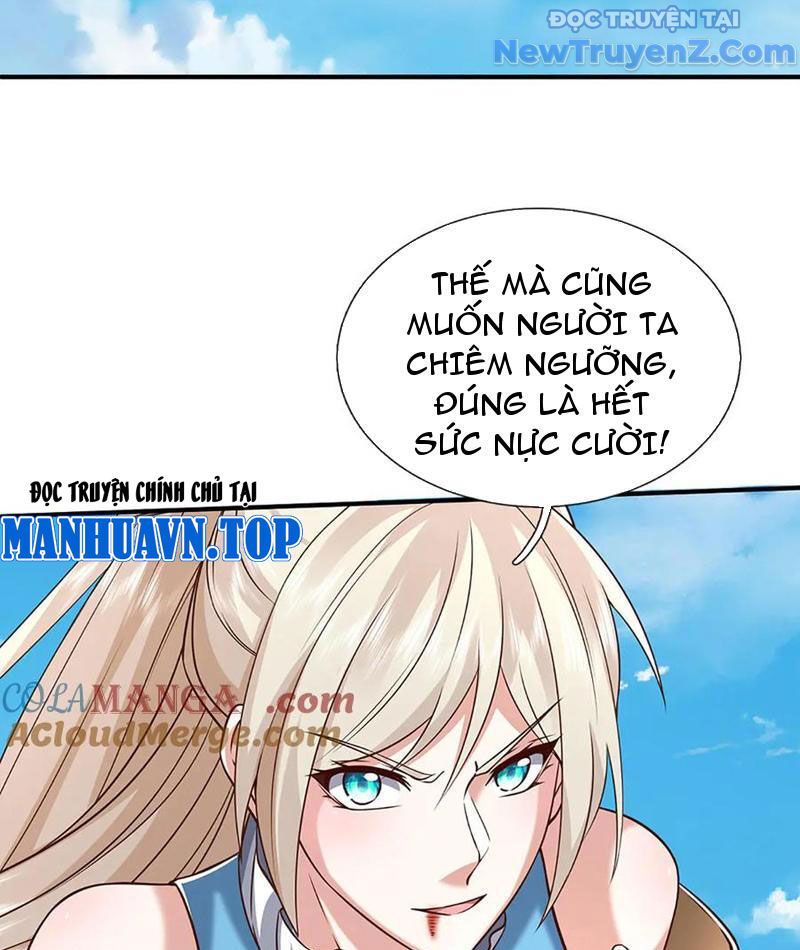 Kiếm Tiên Võ Đế: Bắt Đầu Huyền Vũ Môn Chi Biến Chapter 232 - Trang 26