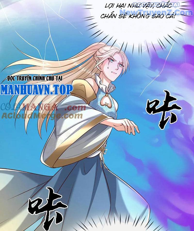 Kiếm Tiên Võ Đế: Bắt Đầu Huyền Vũ Môn Chi Biến Chapter 232 - Trang 37