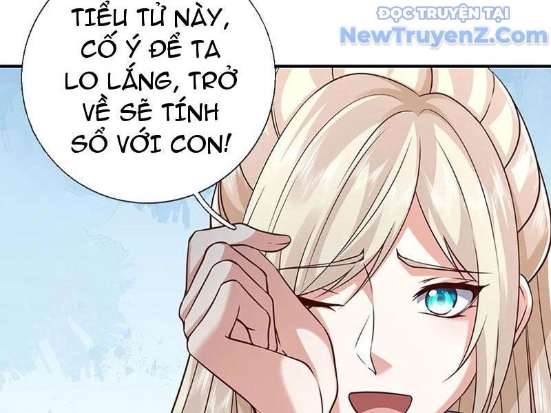 Kiếm Tiên Võ Đế: Bắt Đầu Huyền Vũ Môn Chi Biến Chapter 233 - Trang 10