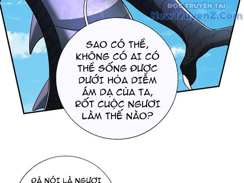 Kiếm Tiên Võ Đế: Bắt Đầu Huyền Vũ Môn Chi Biến Chapter 233 - Trang 13