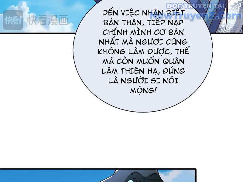 Kiếm Tiên Võ Đế: Bắt Đầu Huyền Vũ Môn Chi Biến Chapter 233 - Trang 15