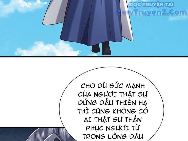 Kiếm Tiên Võ Đế: Bắt Đầu Huyền Vũ Môn Chi Biến Chapter 233 - Trang 20