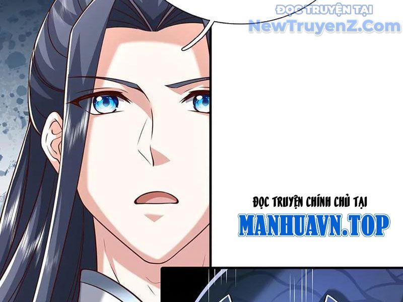 Kiếm Tiên Võ Đế: Bắt Đầu Huyền Vũ Môn Chi Biến Chapter 233 - Trang 21