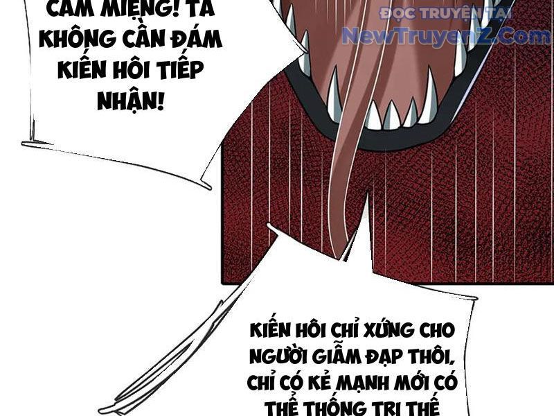 Kiếm Tiên Võ Đế: Bắt Đầu Huyền Vũ Môn Chi Biến Chapter 233 - Trang 23