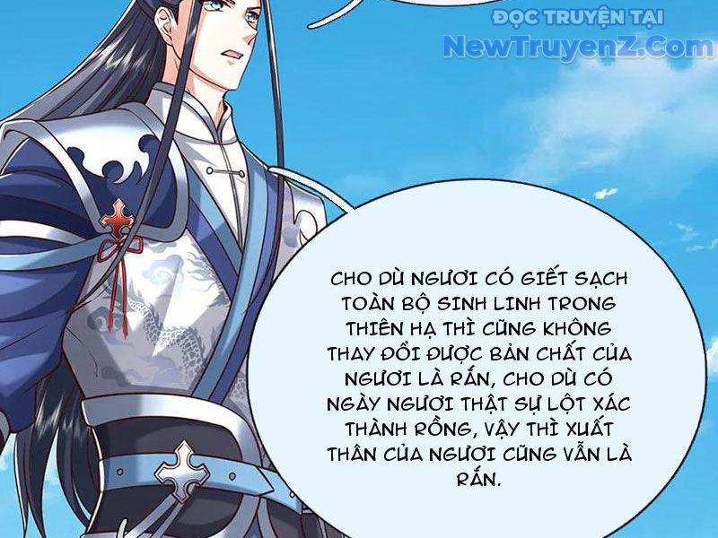 Kiếm Tiên Võ Đế: Bắt Đầu Huyền Vũ Môn Chi Biến Chapter 233 - Trang 25