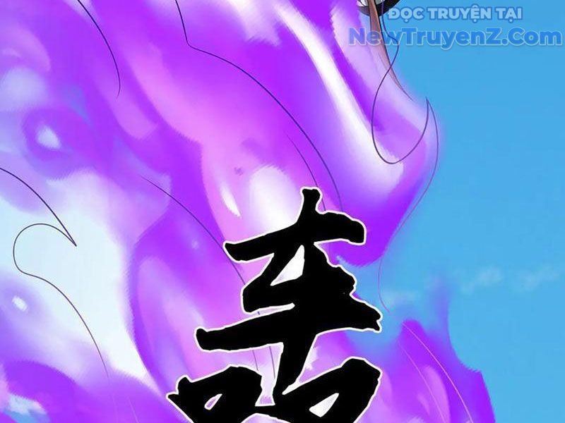 Kiếm Tiên Võ Đế: Bắt Đầu Huyền Vũ Môn Chi Biến Chapter 233 - Trang 28