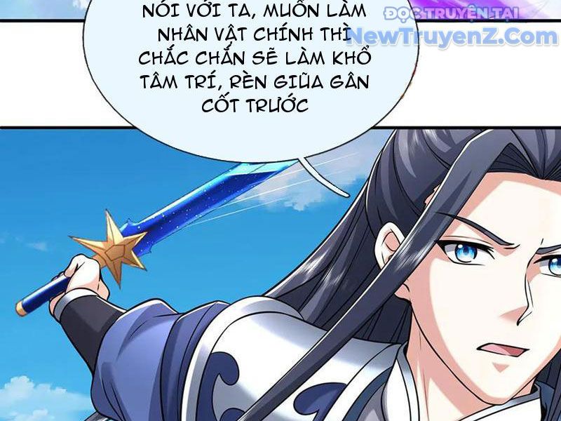 Kiếm Tiên Võ Đế: Bắt Đầu Huyền Vũ Môn Chi Biến Chapter 233 - Trang 32