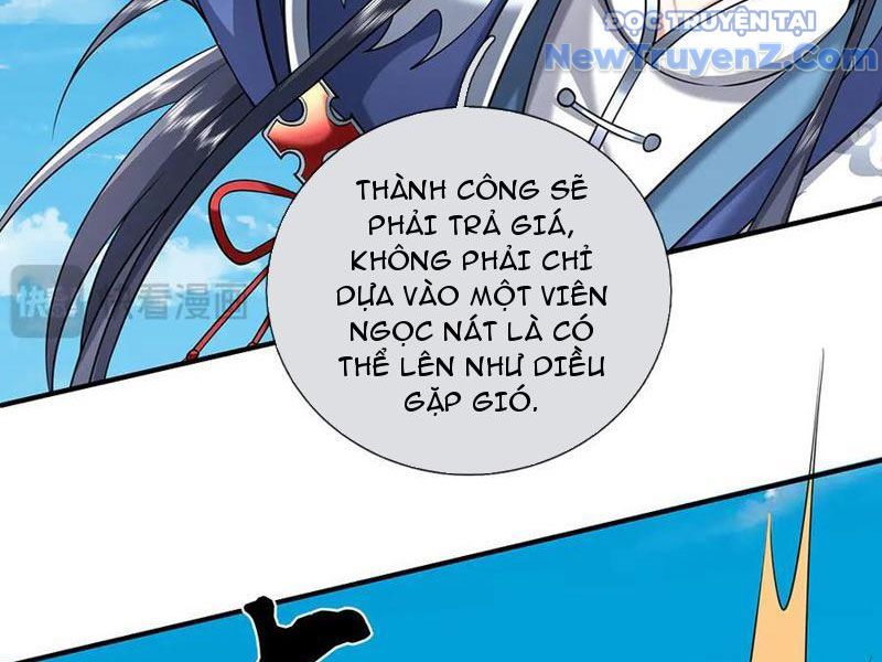 Kiếm Tiên Võ Đế: Bắt Đầu Huyền Vũ Môn Chi Biến Chapter 233 - Trang 33