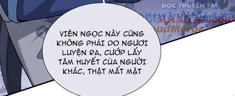 Kiếm Tiên Võ Đế: Bắt Đầu Huyền Vũ Môn Chi Biến Chapter 233 - Trang 37