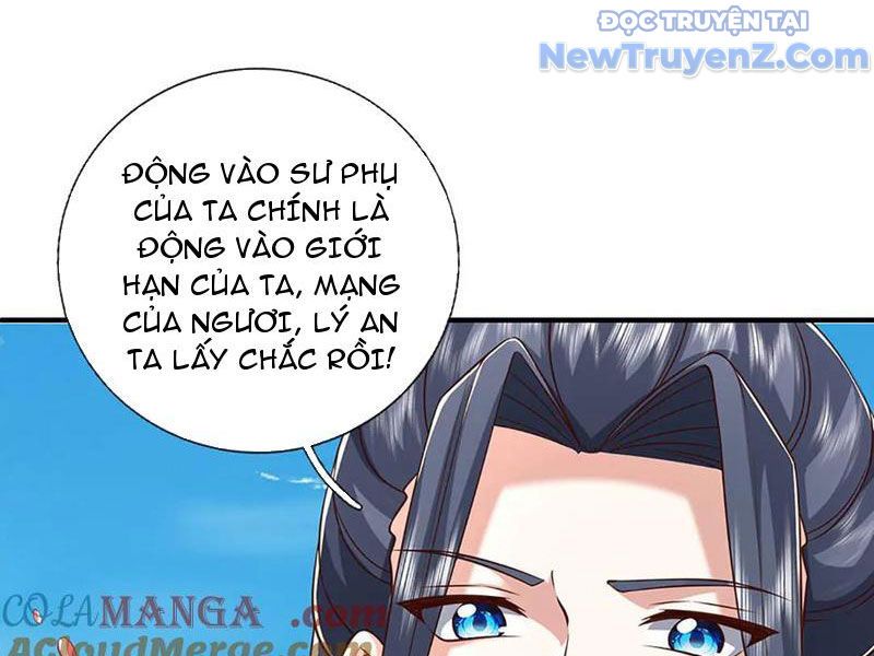 Kiếm Tiên Võ Đế: Bắt Đầu Huyền Vũ Môn Chi Biến Chapter 233 - Trang 4