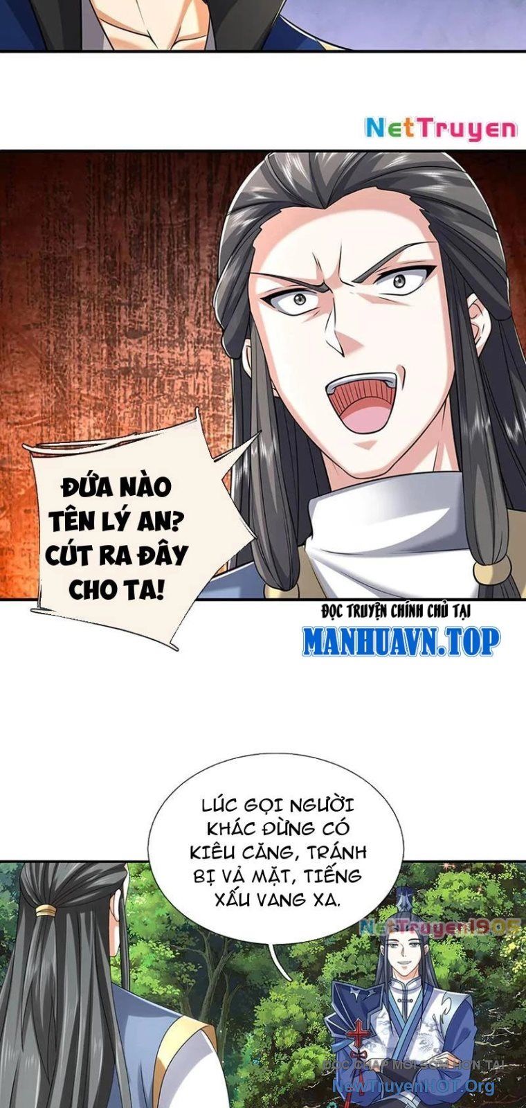 Kiếm Tiên Võ Đế: Bắt Đầu Huyền Vũ Môn Chi Biến Chapter 234 - Trang 17