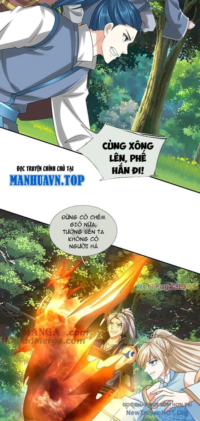 Kiếm Tiên Võ Đế: Bắt Đầu Huyền Vũ Môn Chi Biến Chapter 234 - Trang 32