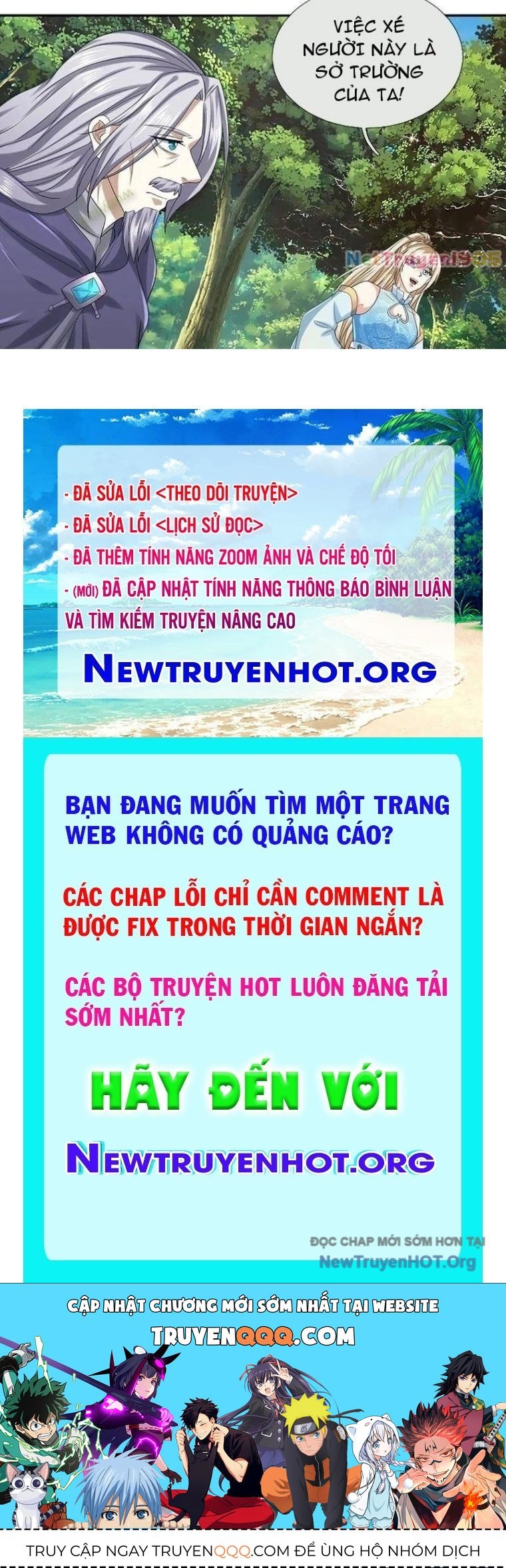 Kiếm Tiên Võ Đế: Bắt Đầu Huyền Vũ Môn Chi Biến Chapter 234 - Trang 36