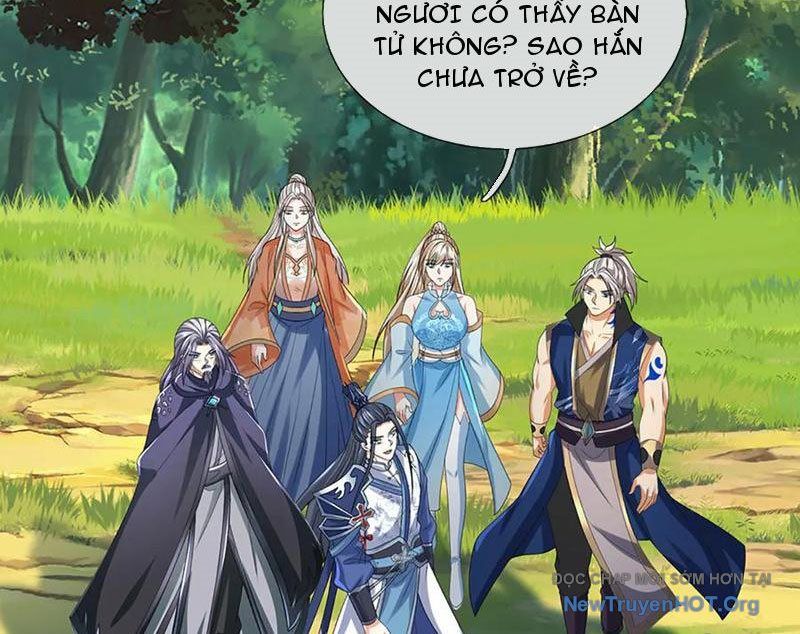 Kiếm Tiên Võ Đế: Bắt Đầu Huyền Vũ Môn Chi Biến Chapter 235 - Trang 11