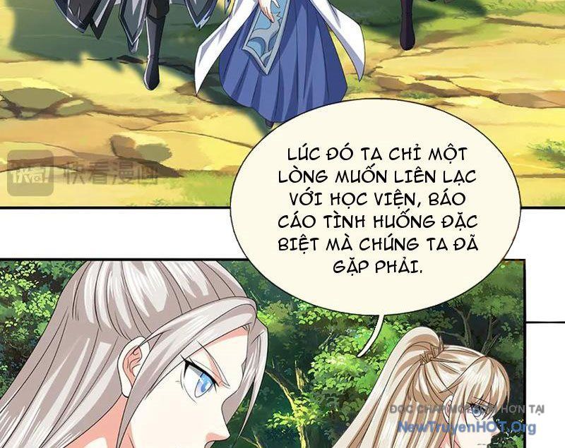 Kiếm Tiên Võ Đế: Bắt Đầu Huyền Vũ Môn Chi Biến Chapter 235 - Trang 12