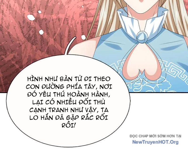 Kiếm Tiên Võ Đế: Bắt Đầu Huyền Vũ Môn Chi Biến Chapter 235 - Trang 15