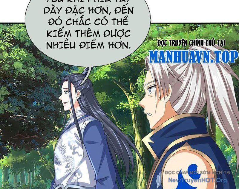 Kiếm Tiên Võ Đế: Bắt Đầu Huyền Vũ Môn Chi Biến Chapter 235 - Trang 18