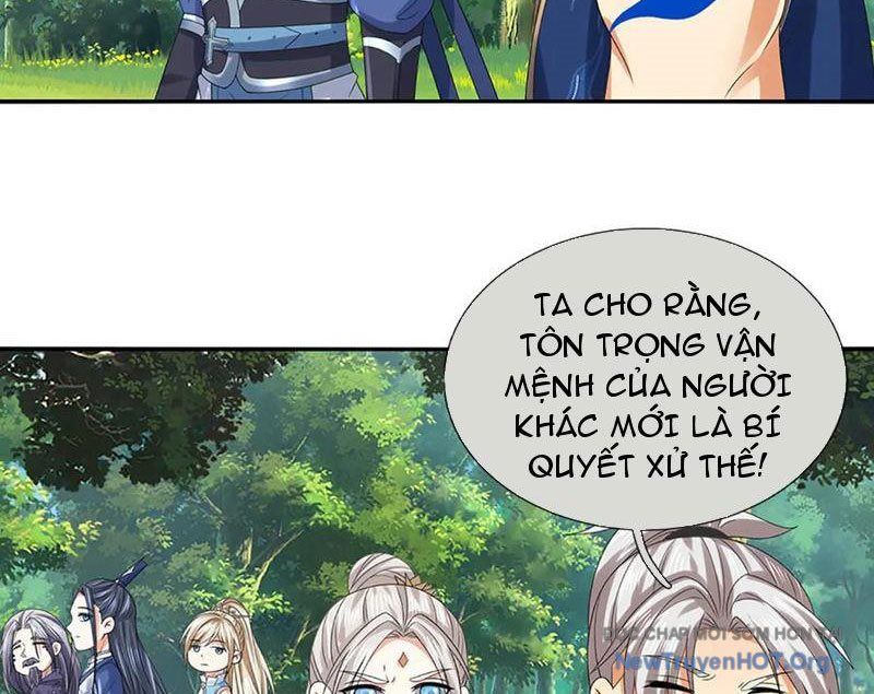 Kiếm Tiên Võ Đế: Bắt Đầu Huyền Vũ Môn Chi Biến Chapter 235 - Trang 19