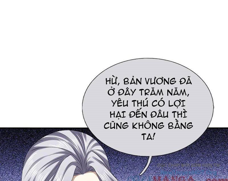 Kiếm Tiên Võ Đế: Bắt Đầu Huyền Vũ Môn Chi Biến Chapter 235 - Trang 21
