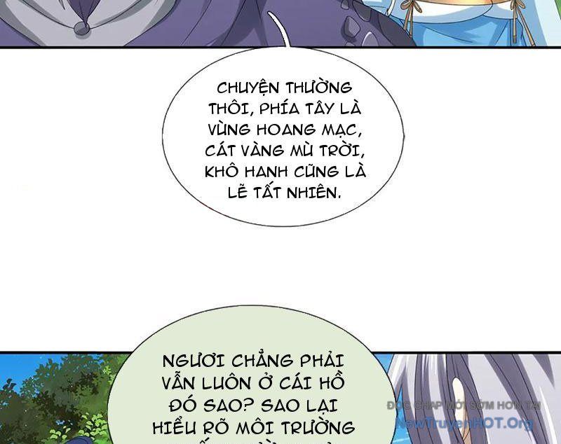 Kiếm Tiên Võ Đế: Bắt Đầu Huyền Vũ Môn Chi Biến Chapter 235 - Trang 24