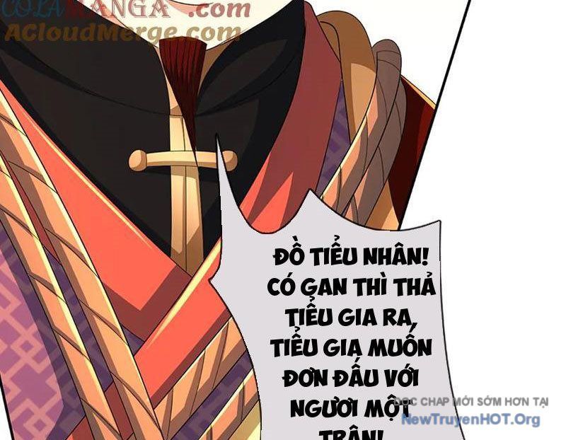 Kiếm Tiên Võ Đế: Bắt Đầu Huyền Vũ Môn Chi Biến Chapter 235 - Trang 48