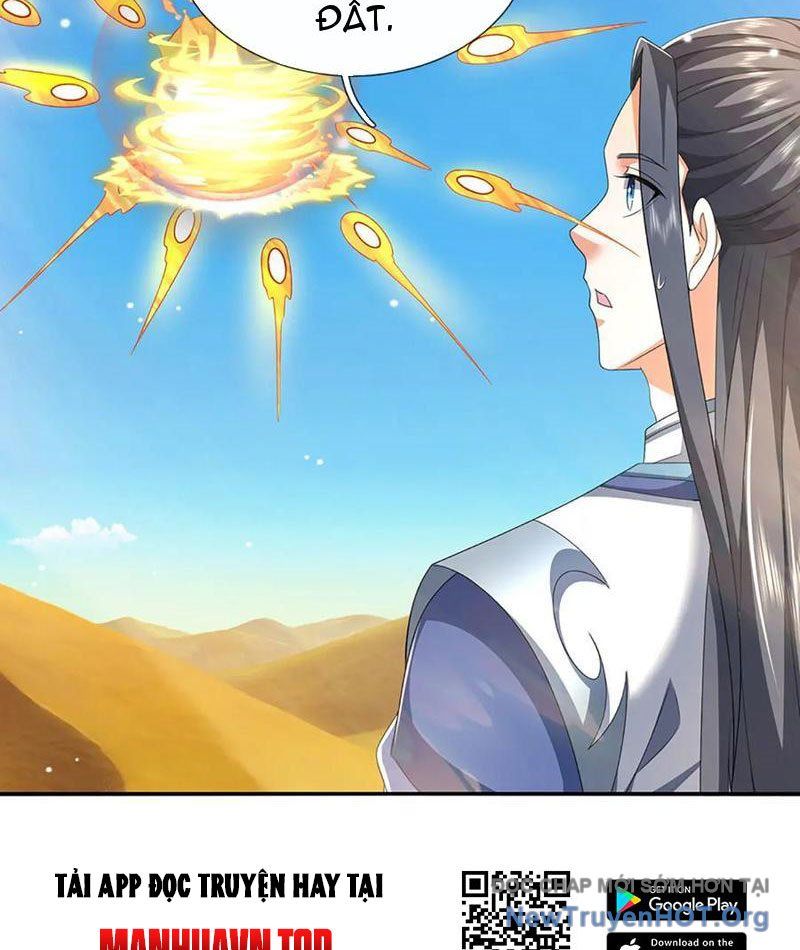 Kiếm Tiên Võ Đế: Bắt Đầu Huyền Vũ Môn Chi Biến Chapter 236 - Trang 17