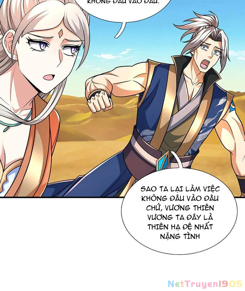 Kiếm Tiên Võ Đế: Bắt Đầu Huyền Vũ Môn Chi Biến Chapter 237 - Trang 11