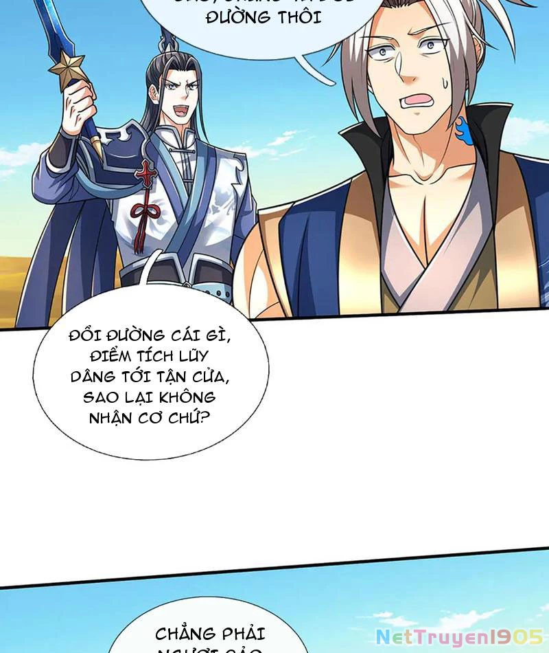 Kiếm Tiên Võ Đế: Bắt Đầu Huyền Vũ Môn Chi Biến Chapter 237 - Trang 18