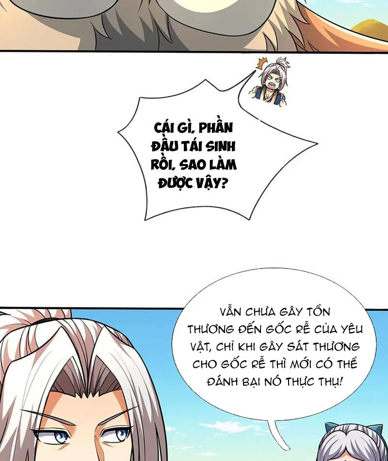Kiếm Tiên Võ Đế: Bắt Đầu Huyền Vũ Môn Chi Biến Chapter 237 - Trang 43