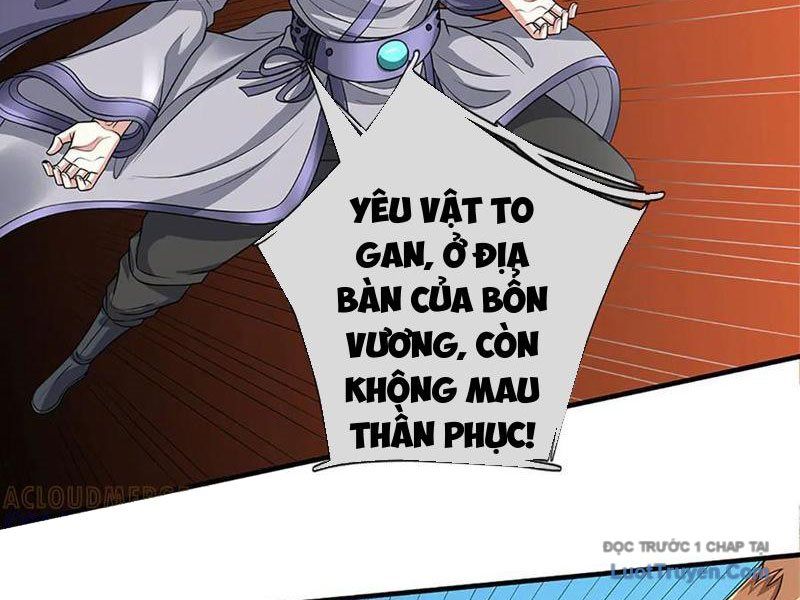 Kiếm Tiên Võ Đế: Bắt Đầu Huyền Vũ Môn Chi Biến Chapter 238 - Trang 12