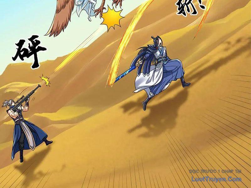 Kiếm Tiên Võ Đế: Bắt Đầu Huyền Vũ Môn Chi Biến Chapter 238 - Trang 14