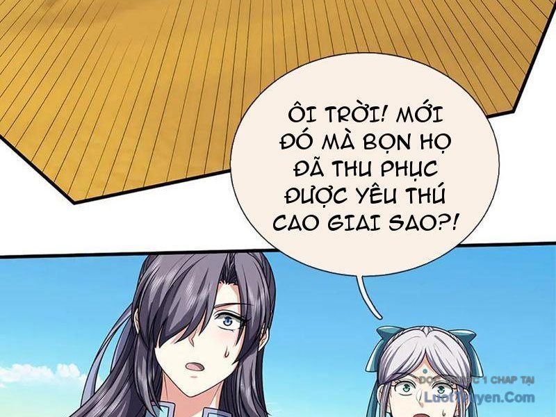 Kiếm Tiên Võ Đế: Bắt Đầu Huyền Vũ Môn Chi Biến Chapter 238 - Trang 15