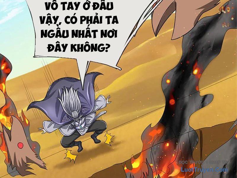 Kiếm Tiên Võ Đế: Bắt Đầu Huyền Vũ Môn Chi Biến Chapter 238 - Trang 23