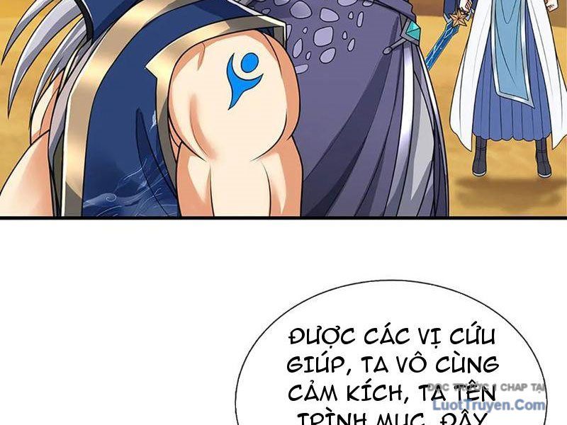 Kiếm Tiên Võ Đế: Bắt Đầu Huyền Vũ Môn Chi Biến Chapter 238 - Trang 27