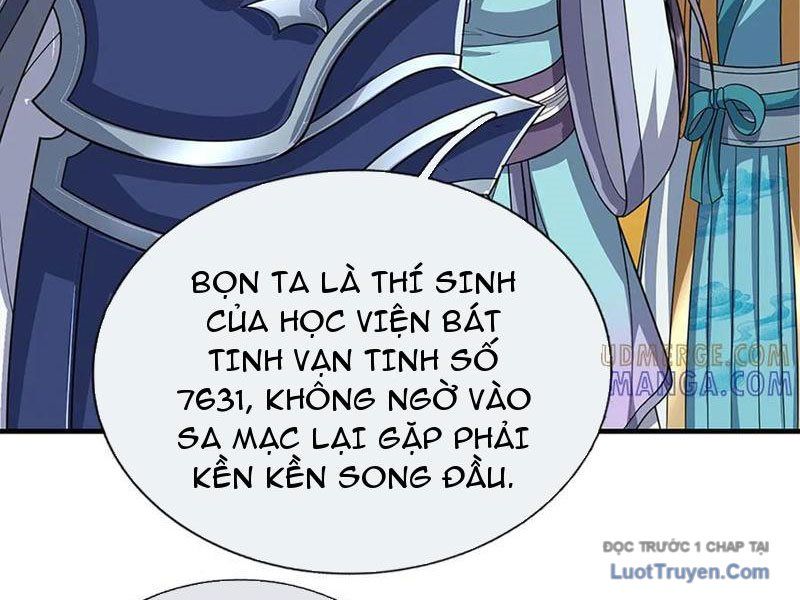 Kiếm Tiên Võ Đế: Bắt Đầu Huyền Vũ Môn Chi Biến Chapter 238 - Trang 29