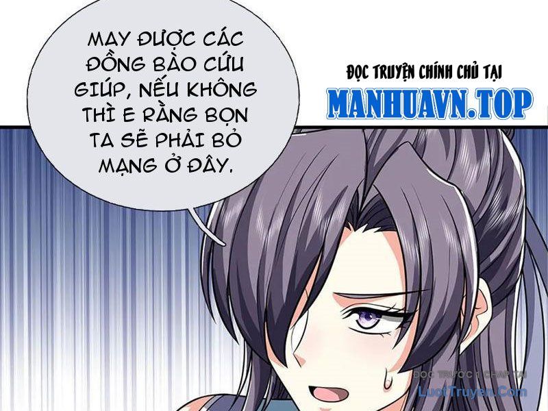 Kiếm Tiên Võ Đế: Bắt Đầu Huyền Vũ Môn Chi Biến Chapter 238 - Trang 30